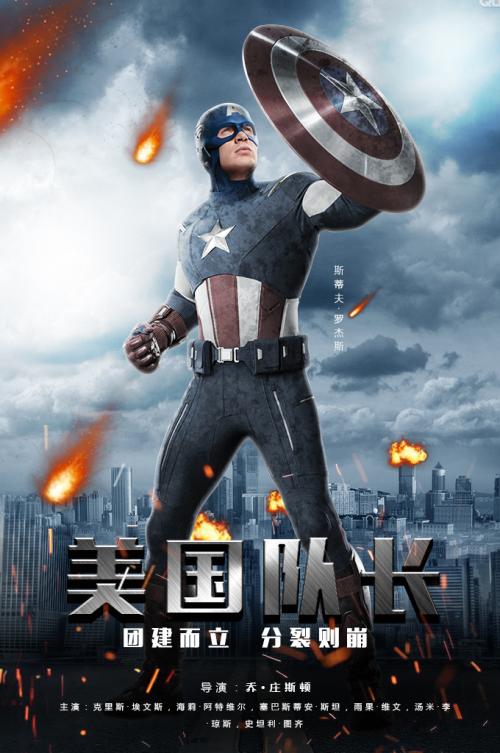南通农业职业技术学院毕业证补办